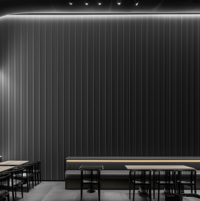 Wall cladding